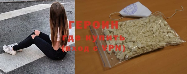 а пвп мука Дмитровск