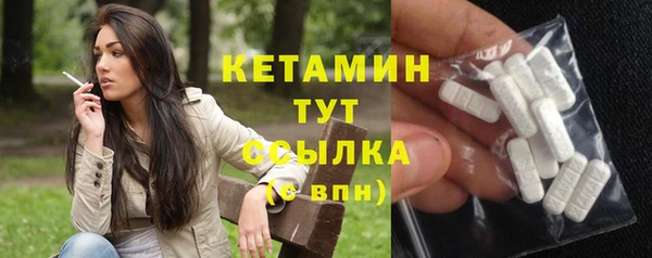 а пвп мука Дмитровск