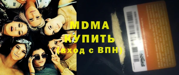 а пвп мука Дмитровск