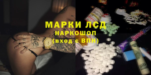 альфа пвп VHQ Дмитриев