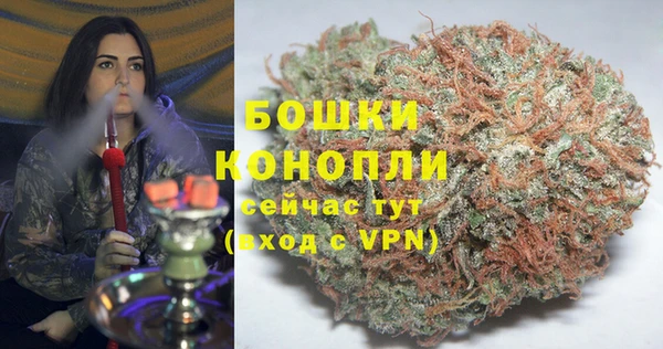альфа пвп VHQ Дмитриев