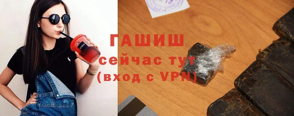 альфа пвп VHQ Дмитриев