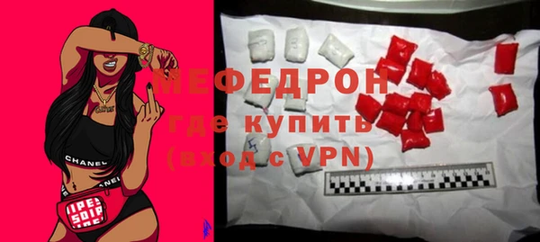 МДПВ Дмитров