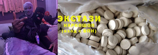 МДПВ Дмитров