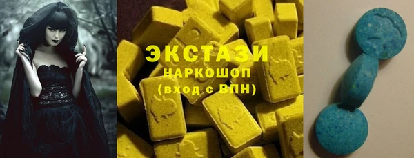 а пвп мука Дмитровск