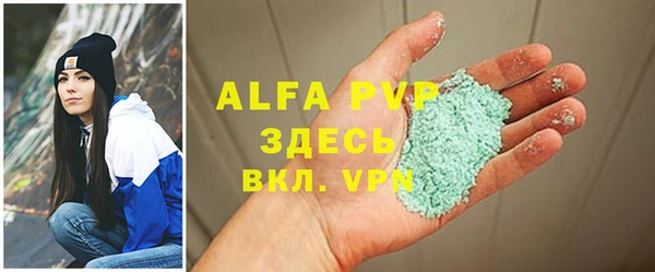 МДПВ Дмитров