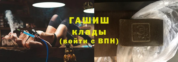 МДПВ Дмитров