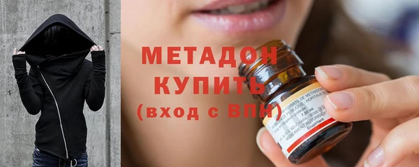 альфа пвп VHQ Дмитриев