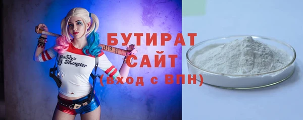 альфа пвп VHQ Дмитриев