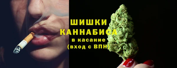альфа пвп VHQ Дмитриев