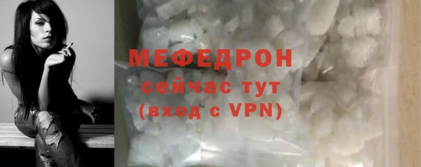 альфа пвп VHQ Дмитриев