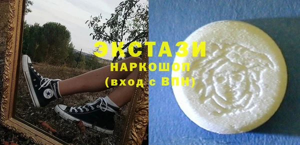 альфа пвп VHQ Дмитриев