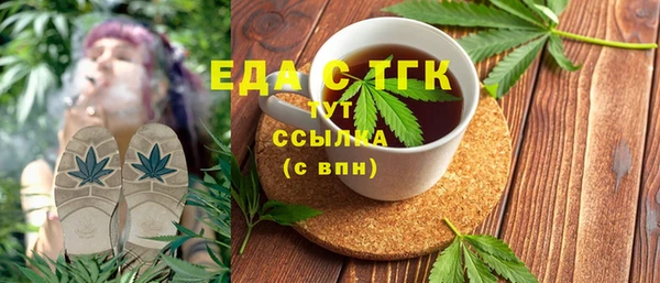 альфа пвп VHQ Дмитриев