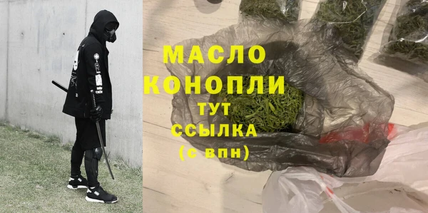 МДПВ Дмитров