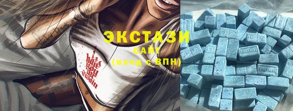 МДПВ Дмитров