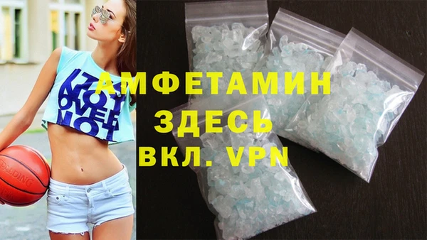 а пвп мука Дмитровск