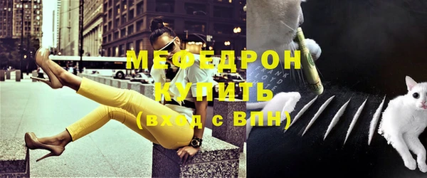 МДПВ Дмитров