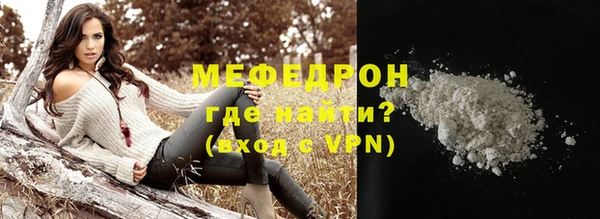 альфа пвп VHQ Дмитриев