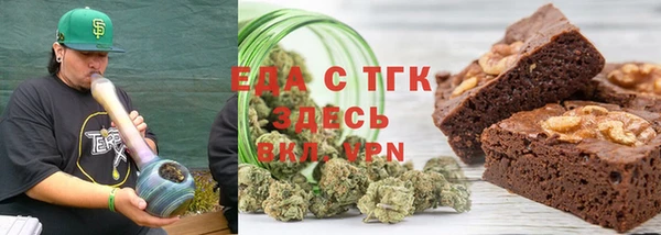 МДПВ Дмитров