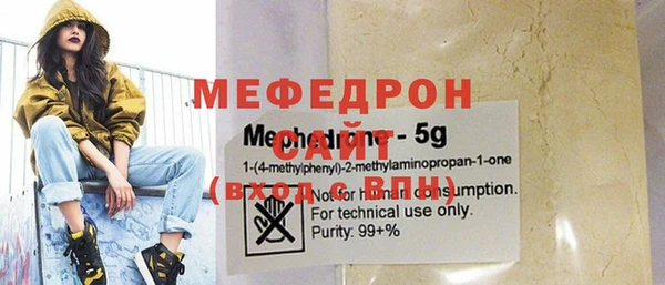 а пвп мука Дмитровск