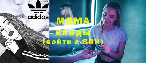 альфа пвп VHQ Дмитриев