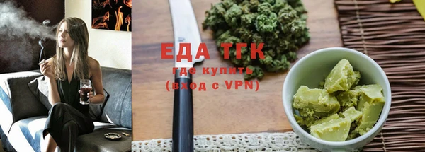 МДПВ Дмитров