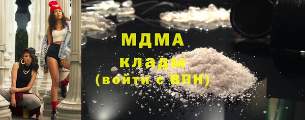 альфа пвп VHQ Дмитриев
