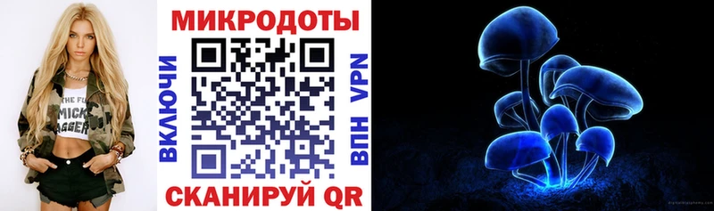 Галлюциногенные грибы MAGIC MUSHROOMS  Купить  Светлый 